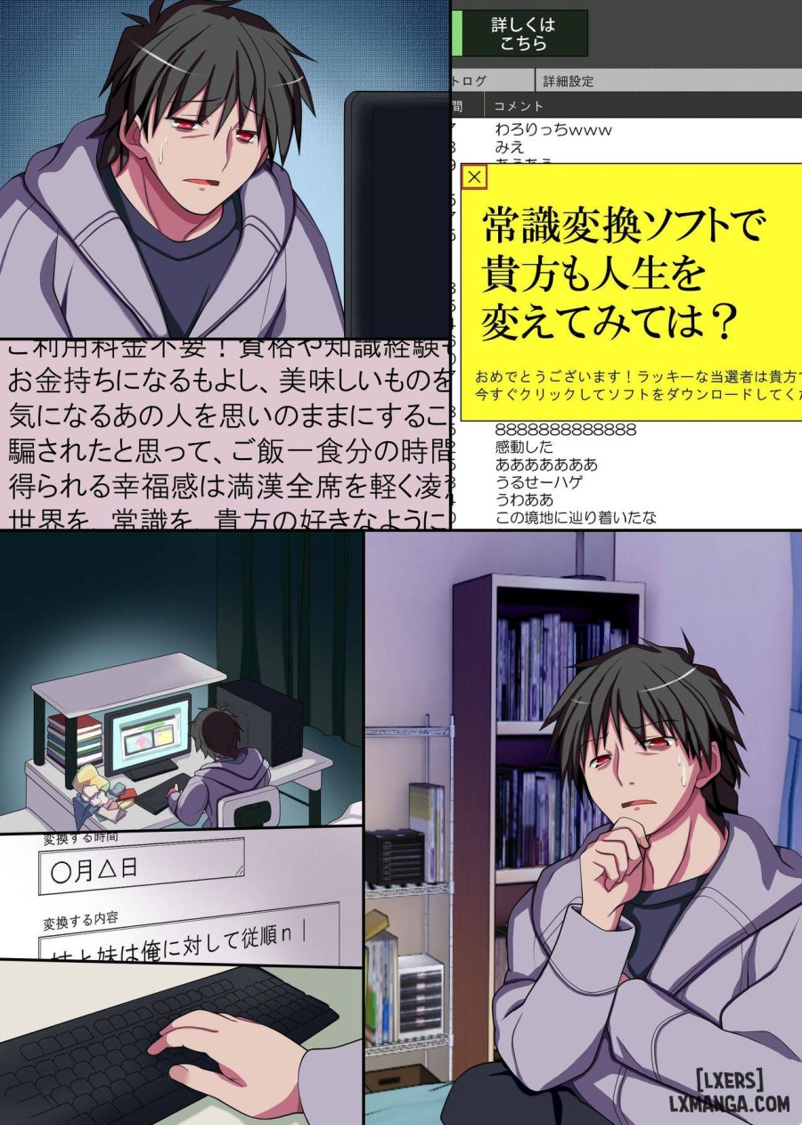 Kyou kara Ore ga Rule Book! Ecchi na Joushiki ni Daremo ga Shitagau Sekai 