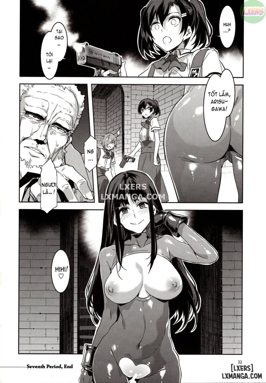 MC Gakuen Nana Jigenme 