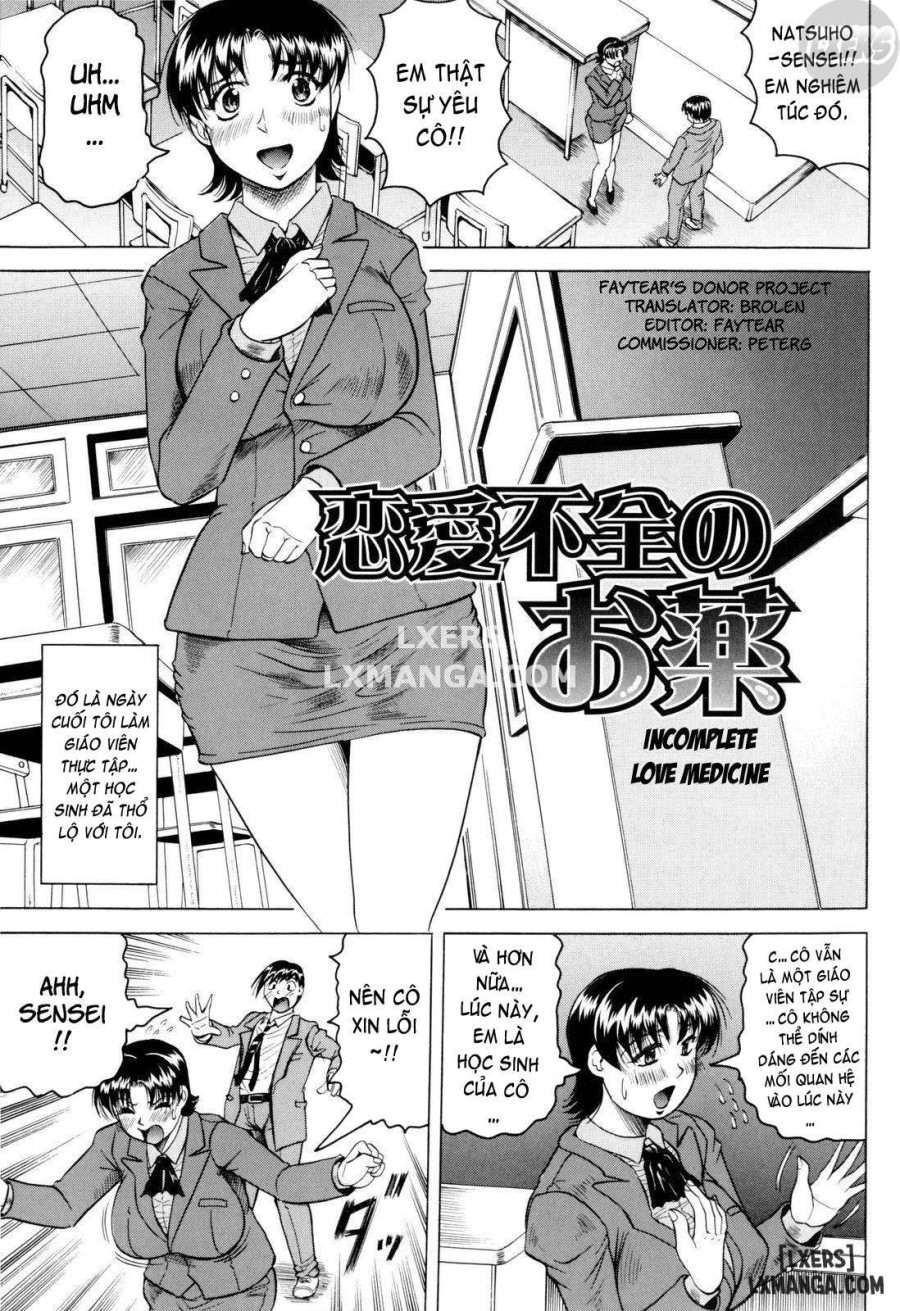 Sensei ni Dashitee! 