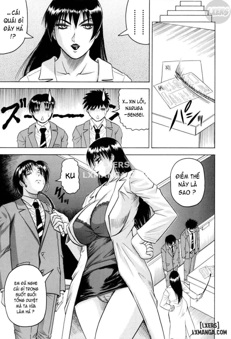 Sensei ni Dashitee! 