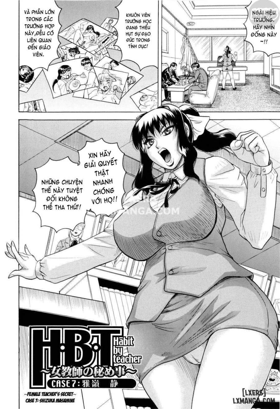 Sensei ni Dashitee! 