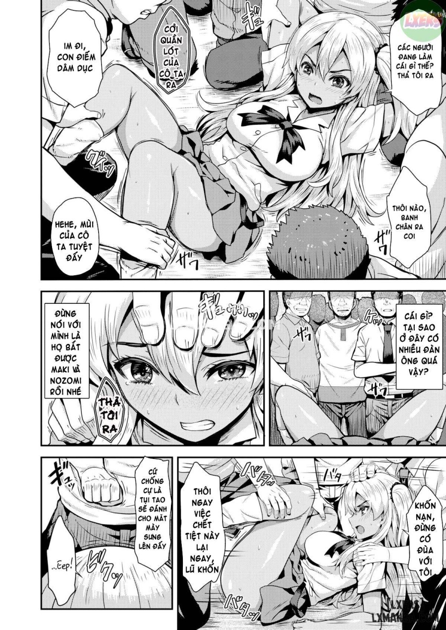 Punishment Molester Train 