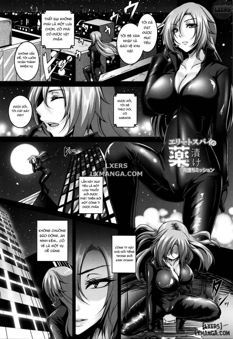 Zenana Biyaku Choukyou Nikubenki Collection 