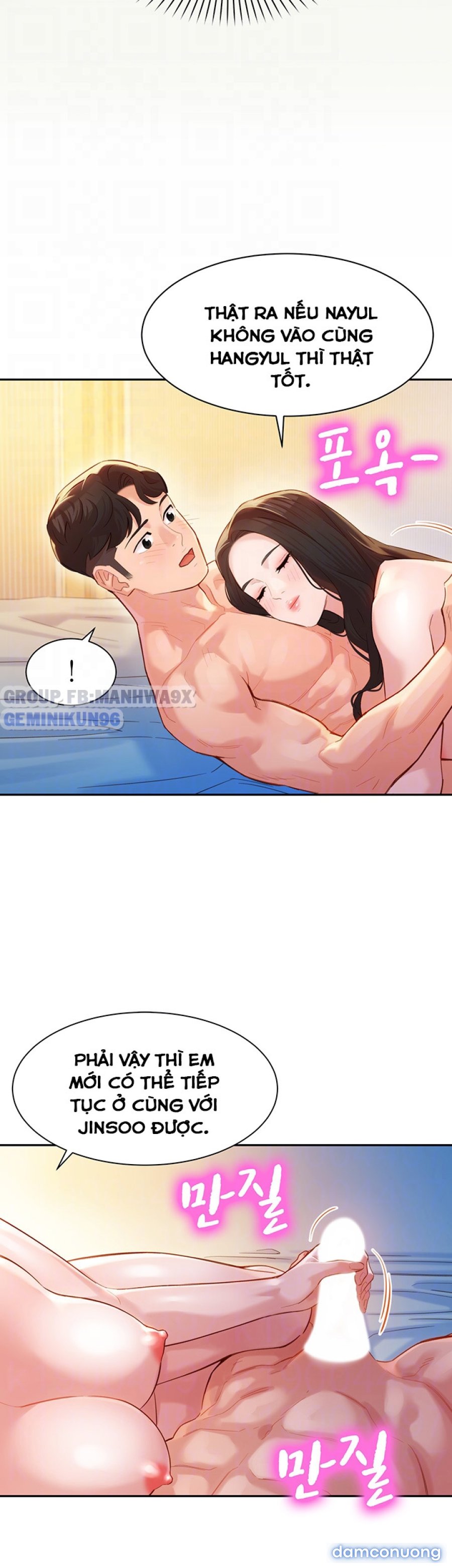 Nữ Thần Instagram 