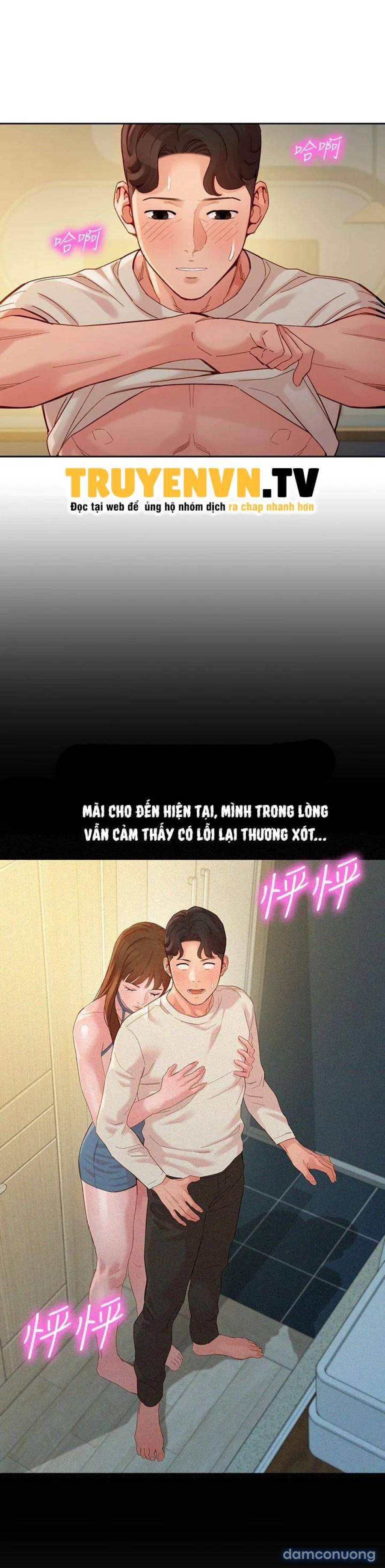 Nữ Thần Instagram 