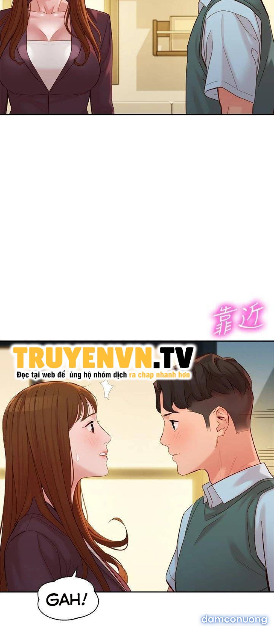 Nữ Thần Instagram 