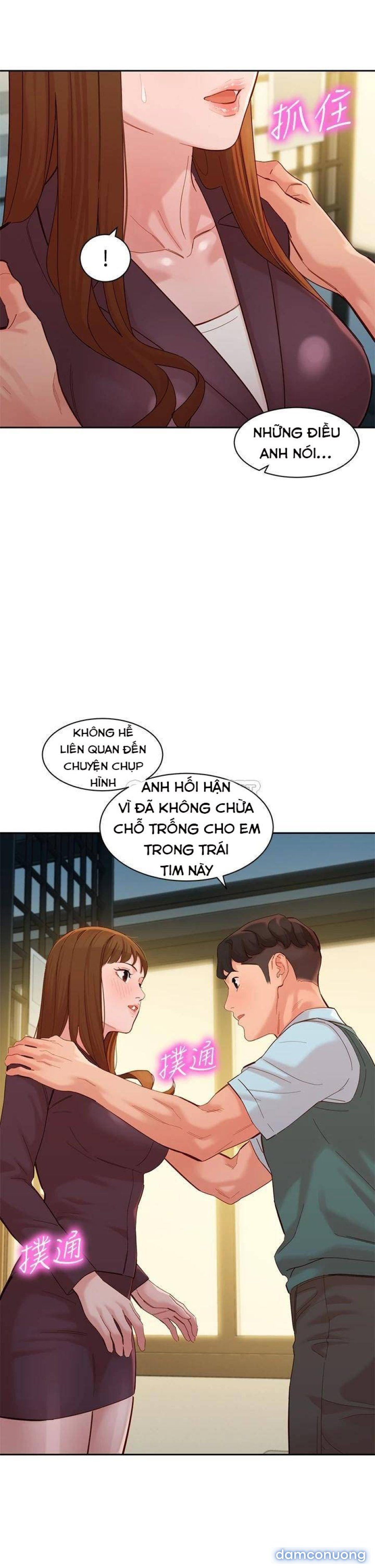 Nữ Thần Instagram 