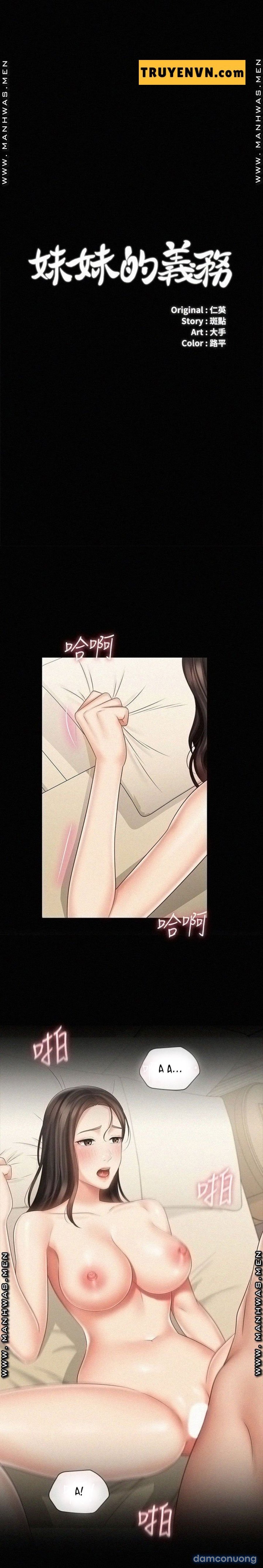 Sứ Mệnh Người Anh 