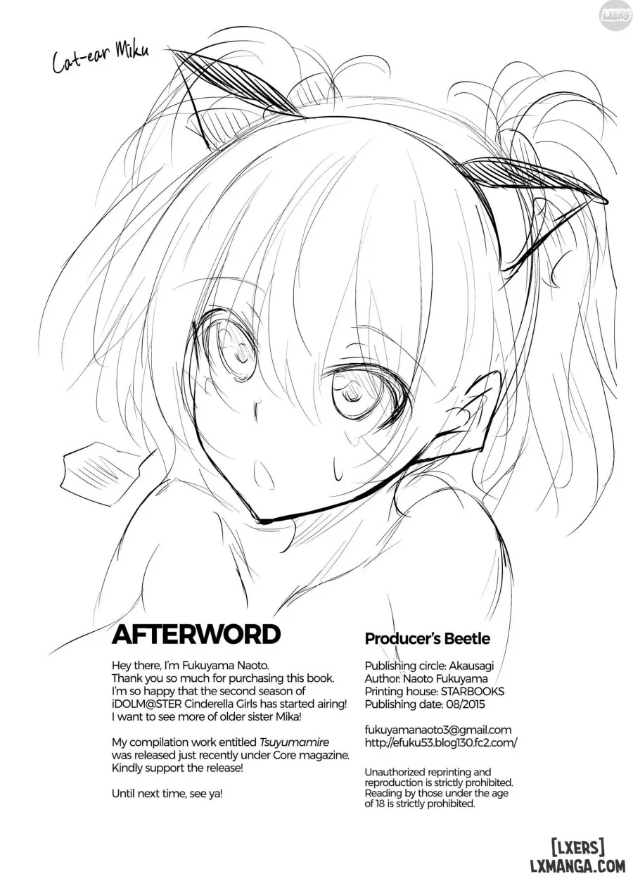 Producers Beetle 
