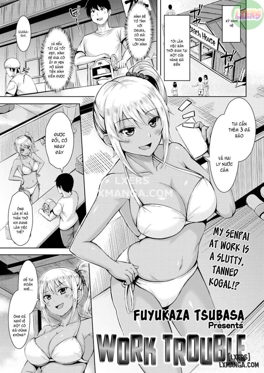 Work Trouble 