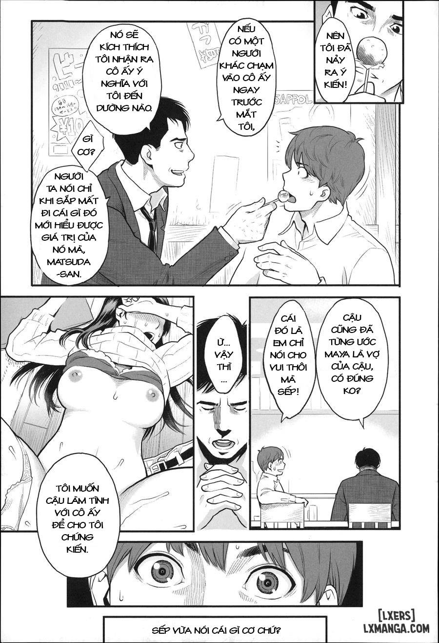 Zecchou Yokkyuu 