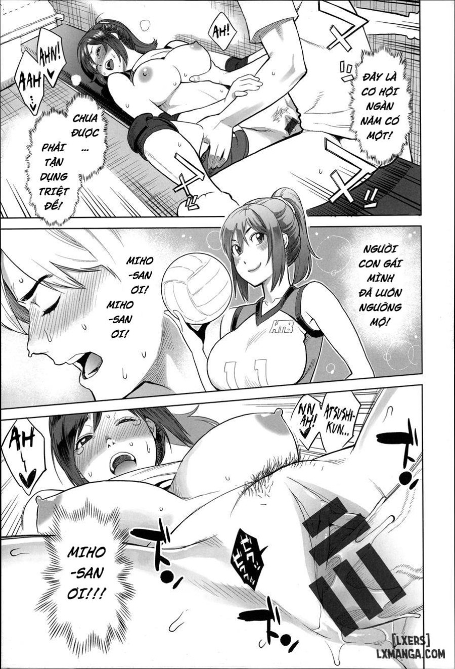 Zecchou Yokkyuu 