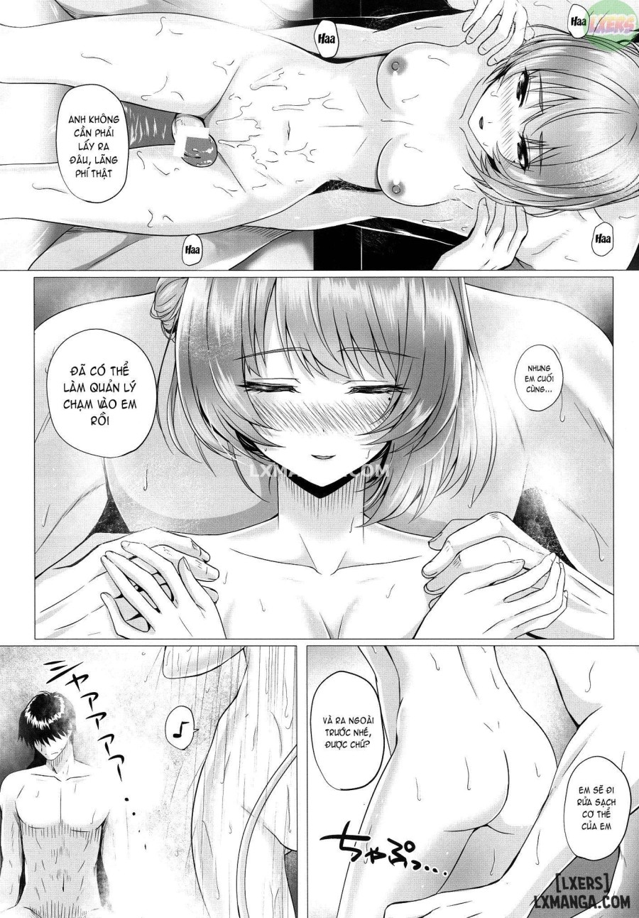Kaede to P 