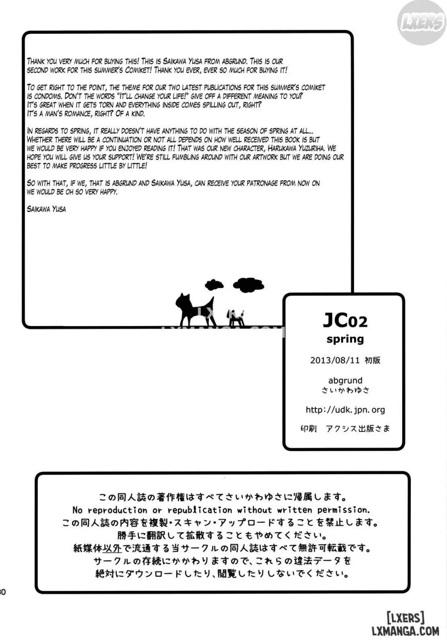 JC02 Spring 