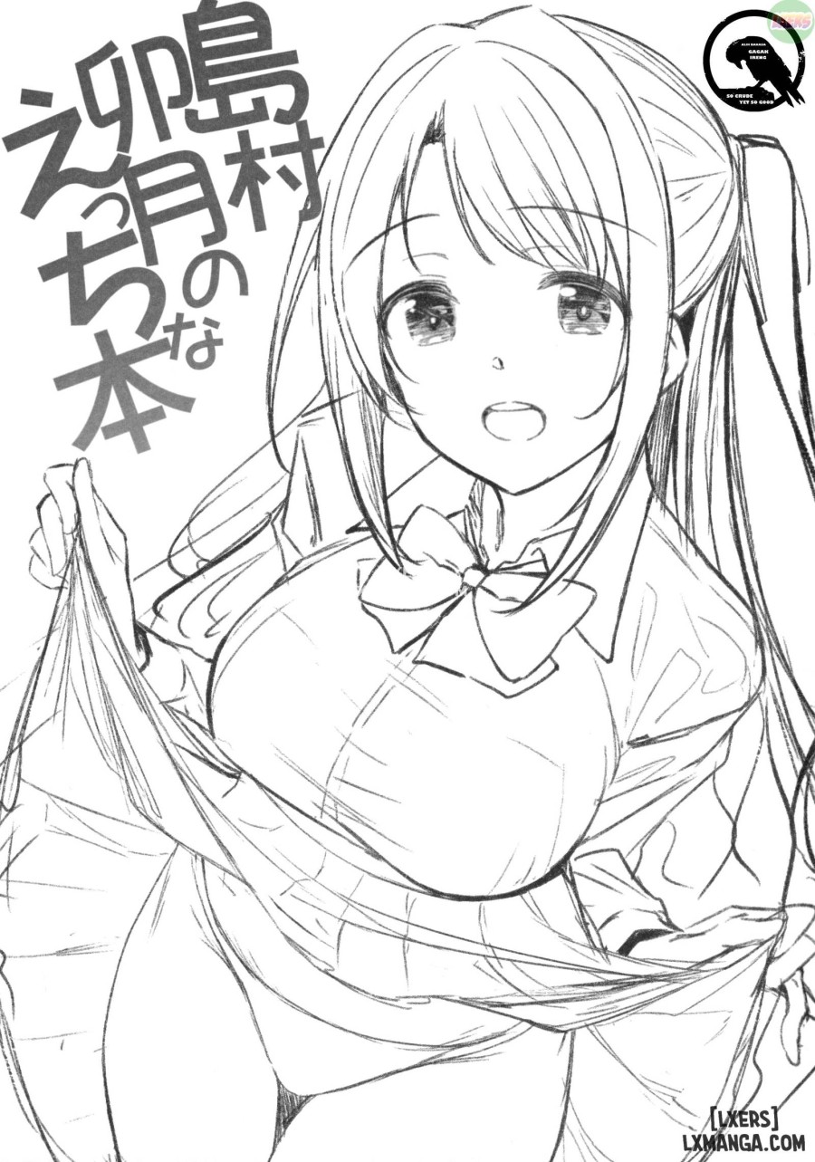 Shimamura Uzuki no Ecchi na Hon 