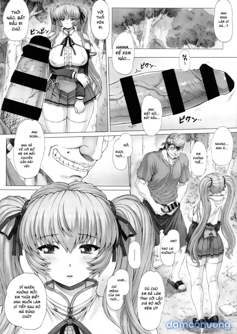 Himitsu Soushuuhen 