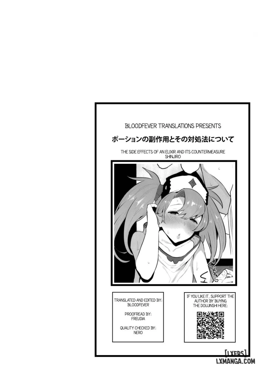 Potion no Fukusayou to Sono Taishohou ni Tsuite 