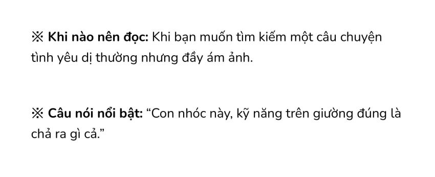 [Novel] Gửi Kẻ Xa Lạ Phản Bội Đạo Đức 