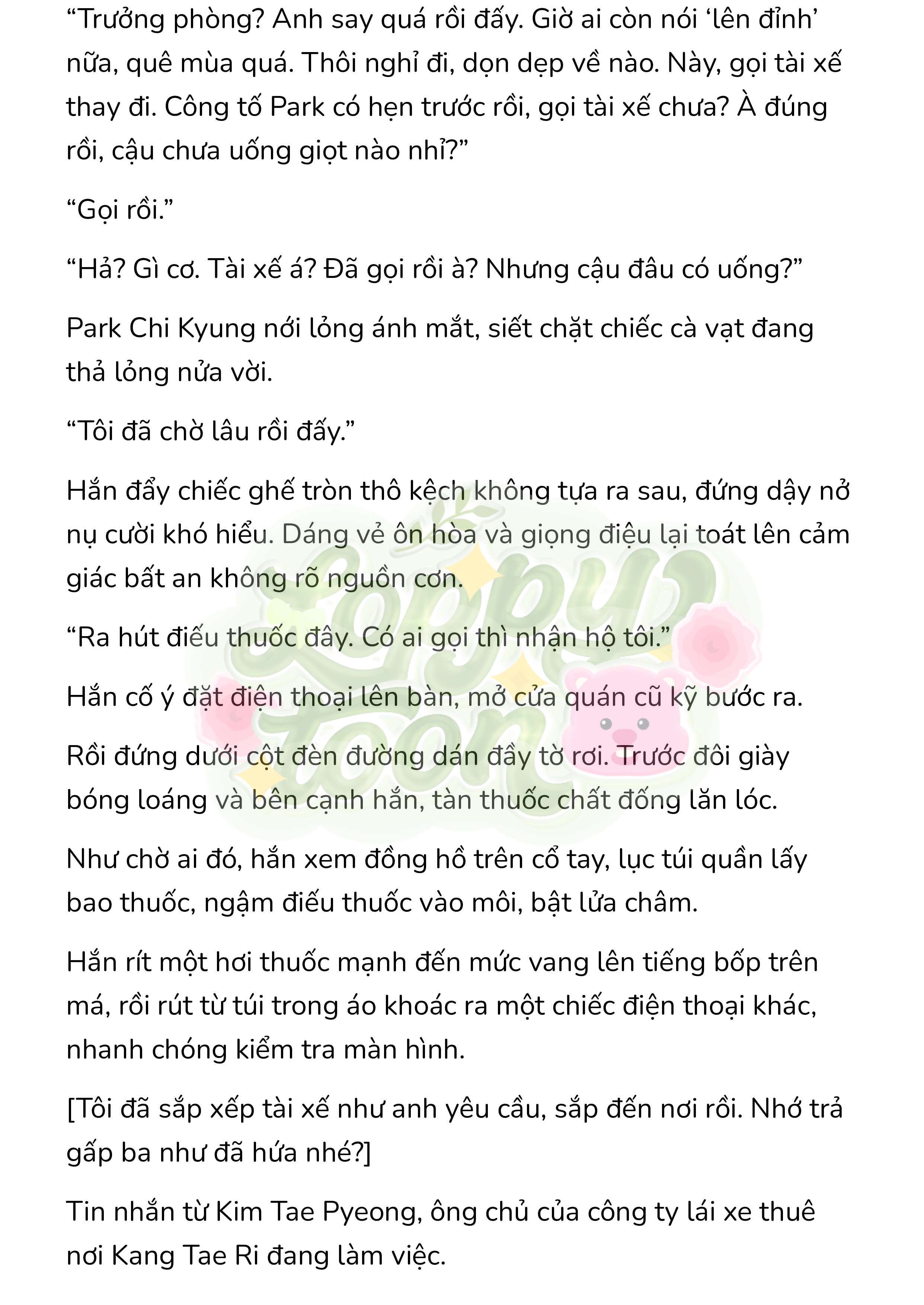 [Novel] Gửi Kẻ Xa Lạ Phản Bội Đạo Đức 