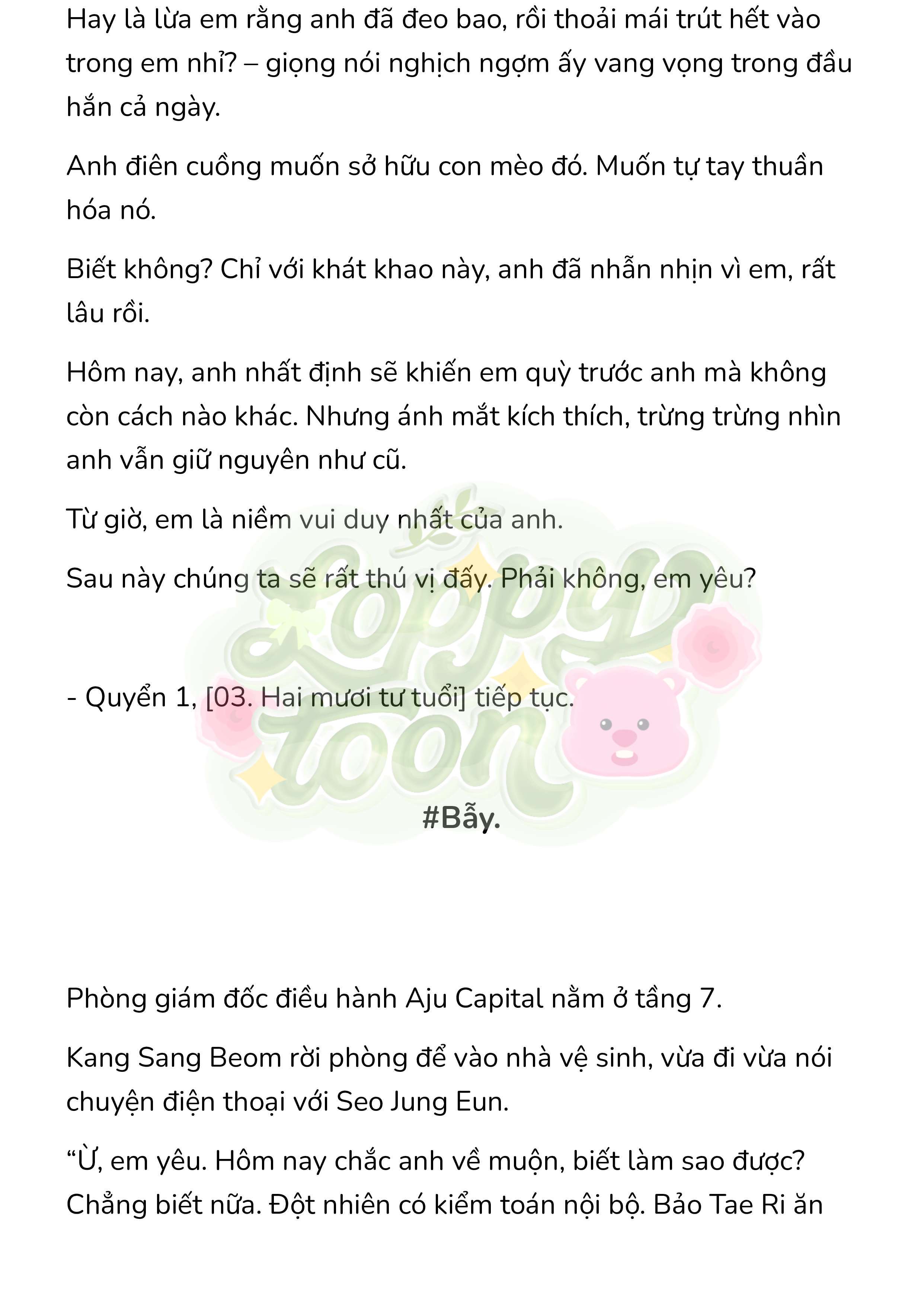 [Novel] Gửi Kẻ Xa Lạ Phản Bội Đạo Đức 