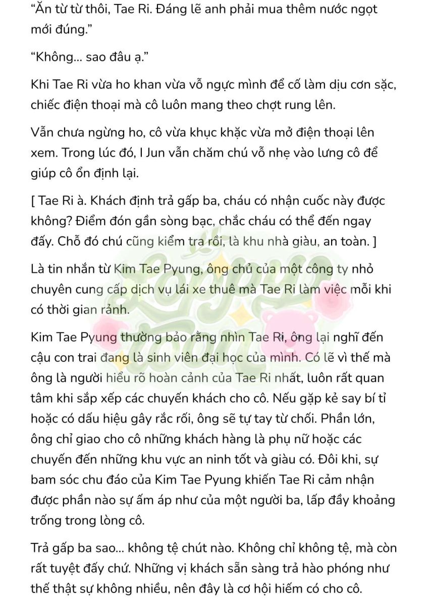 [Novel] Gửi Kẻ Xa Lạ Phản Bội Đạo Đức 