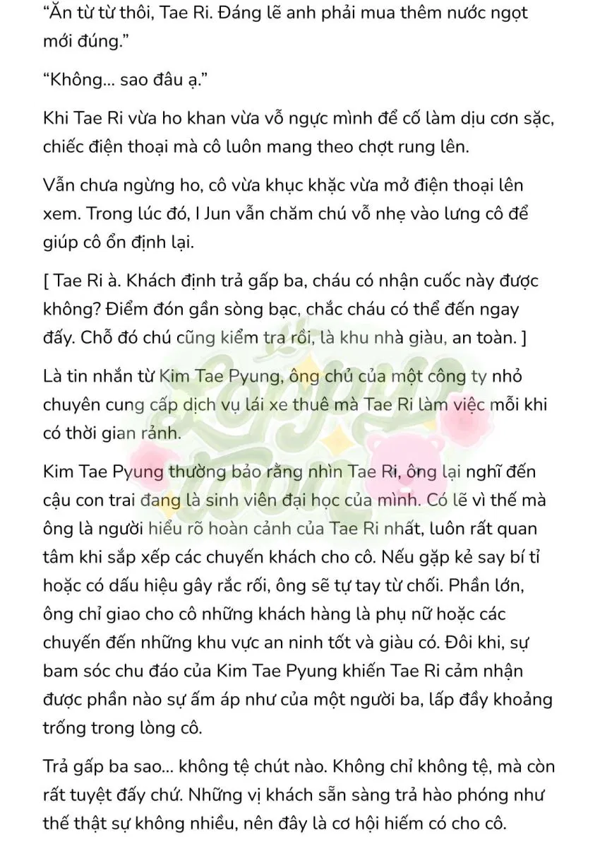 [Novel] Gửi Kẻ Xa Lạ Phản Bội Đạo Đức 