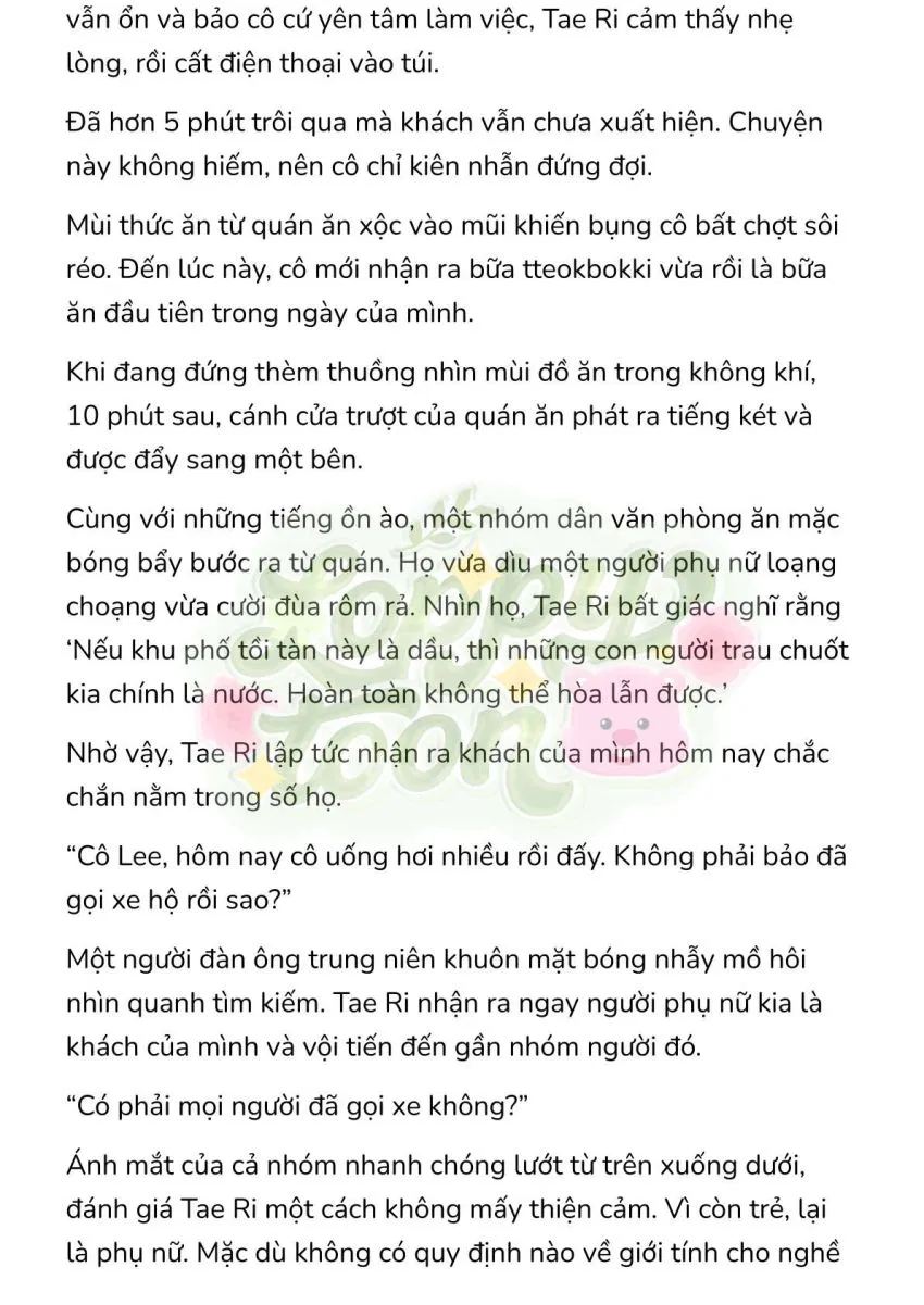 [Novel] Gửi Kẻ Xa Lạ Phản Bội Đạo Đức 