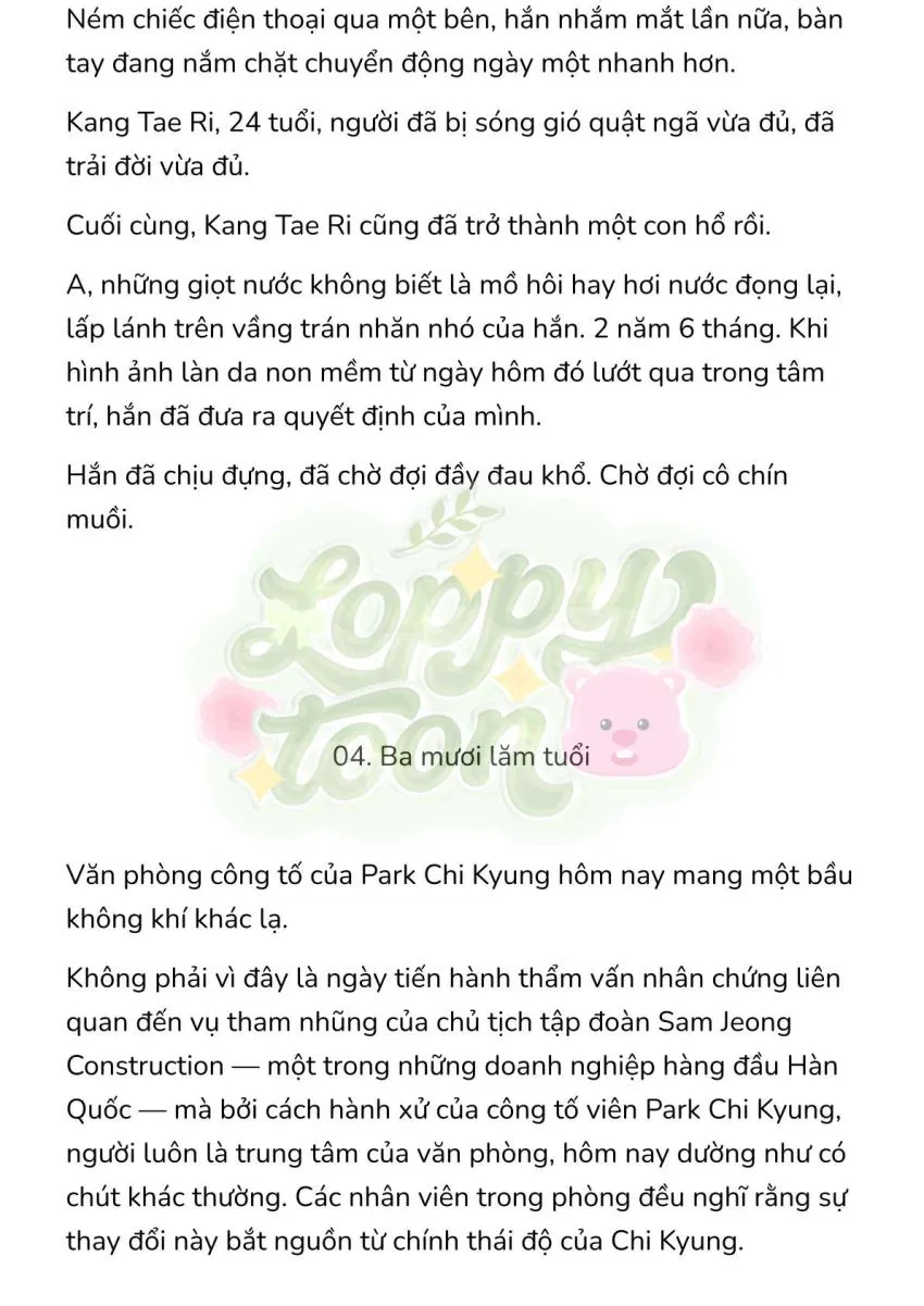 [Novel] Gửi Kẻ Xa Lạ Phản Bội Đạo Đức 