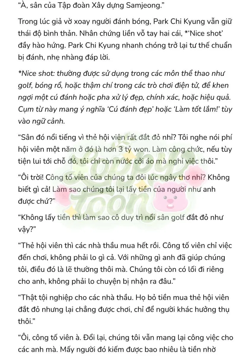 [Novel] Gửi Kẻ Xa Lạ Phản Bội Đạo Đức 