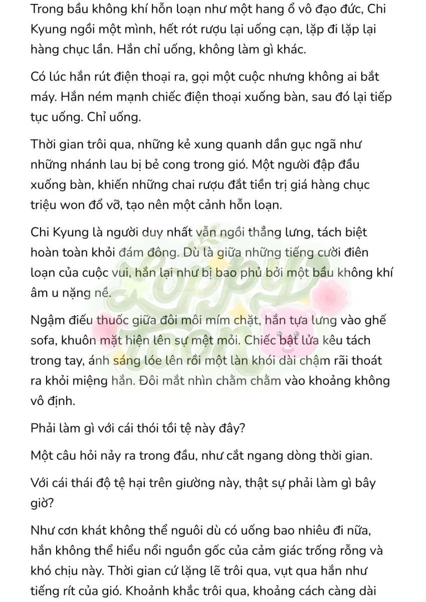 [Novel] Gửi Kẻ Xa Lạ Phản Bội Đạo Đức 