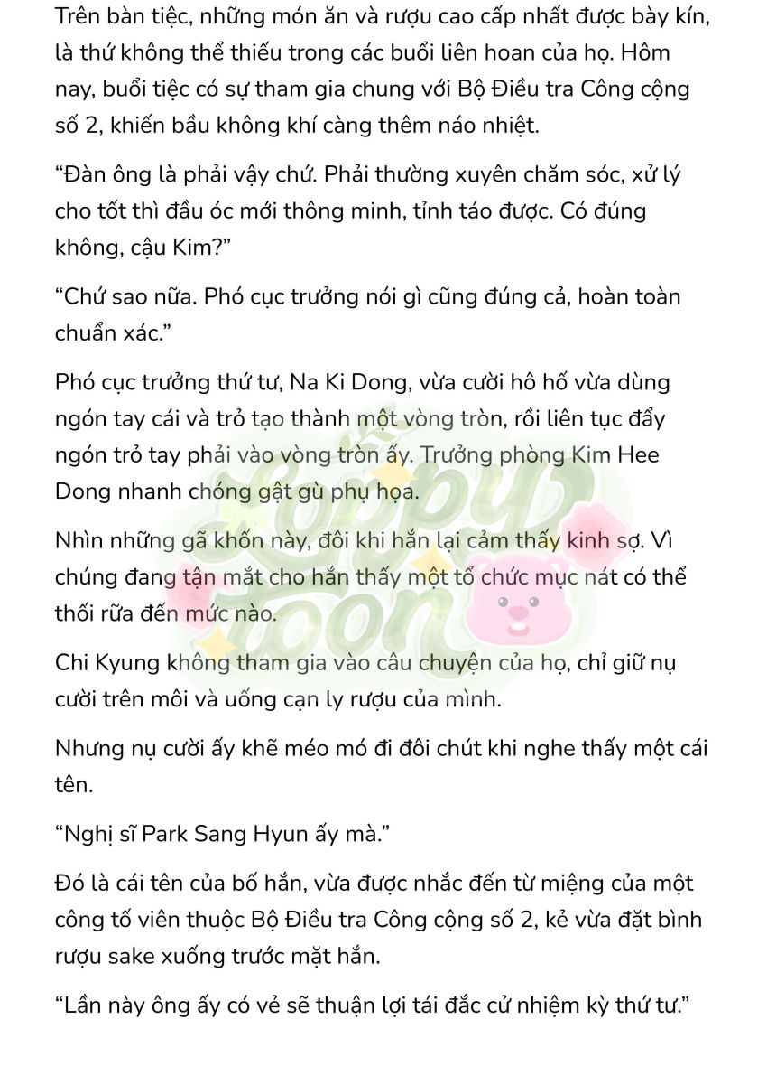 [Novel] Gửi Kẻ Xa Lạ Phản Bội Đạo Đức 