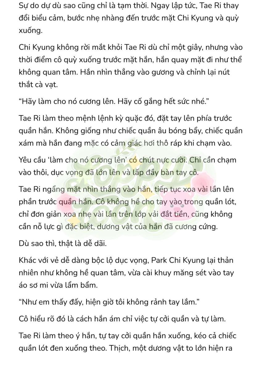 [Novel] Gửi Kẻ Xa Lạ Phản Bội Đạo Đức 