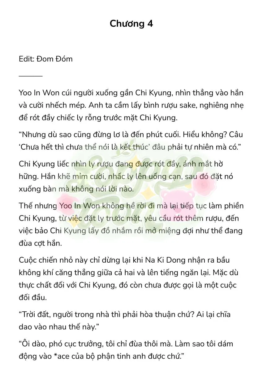 [Novel] Gửi Kẻ Xa Lạ Phản Bội Đạo Đức 
