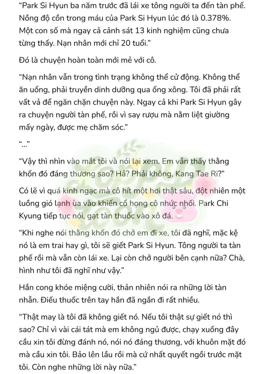 [Novel] Gửi Kẻ Xa Lạ Phản Bội Đạo Đức 
