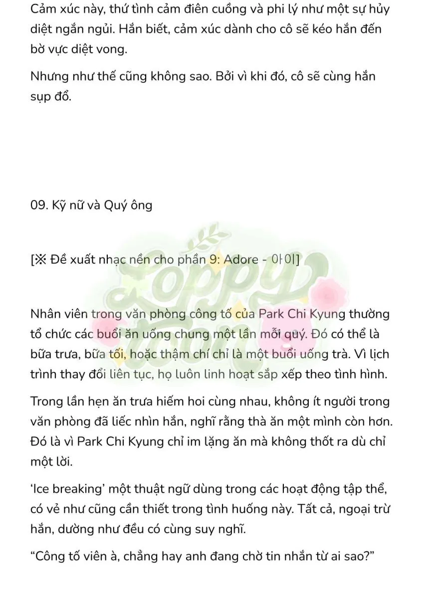 [Novel] Gửi Kẻ Xa Lạ Phản Bội Đạo Đức 