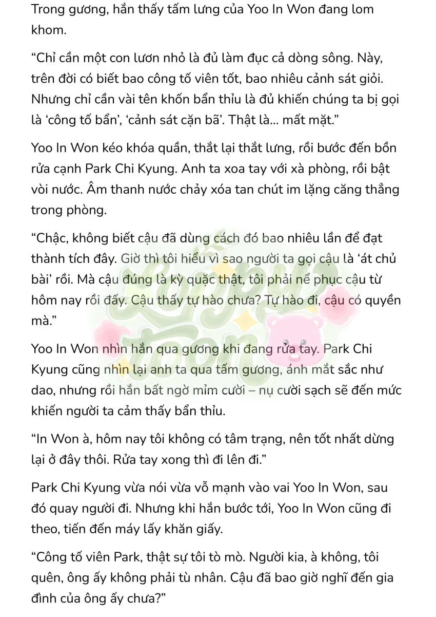 [Novel] Gửi Kẻ Xa Lạ Phản Bội Đạo Đức 