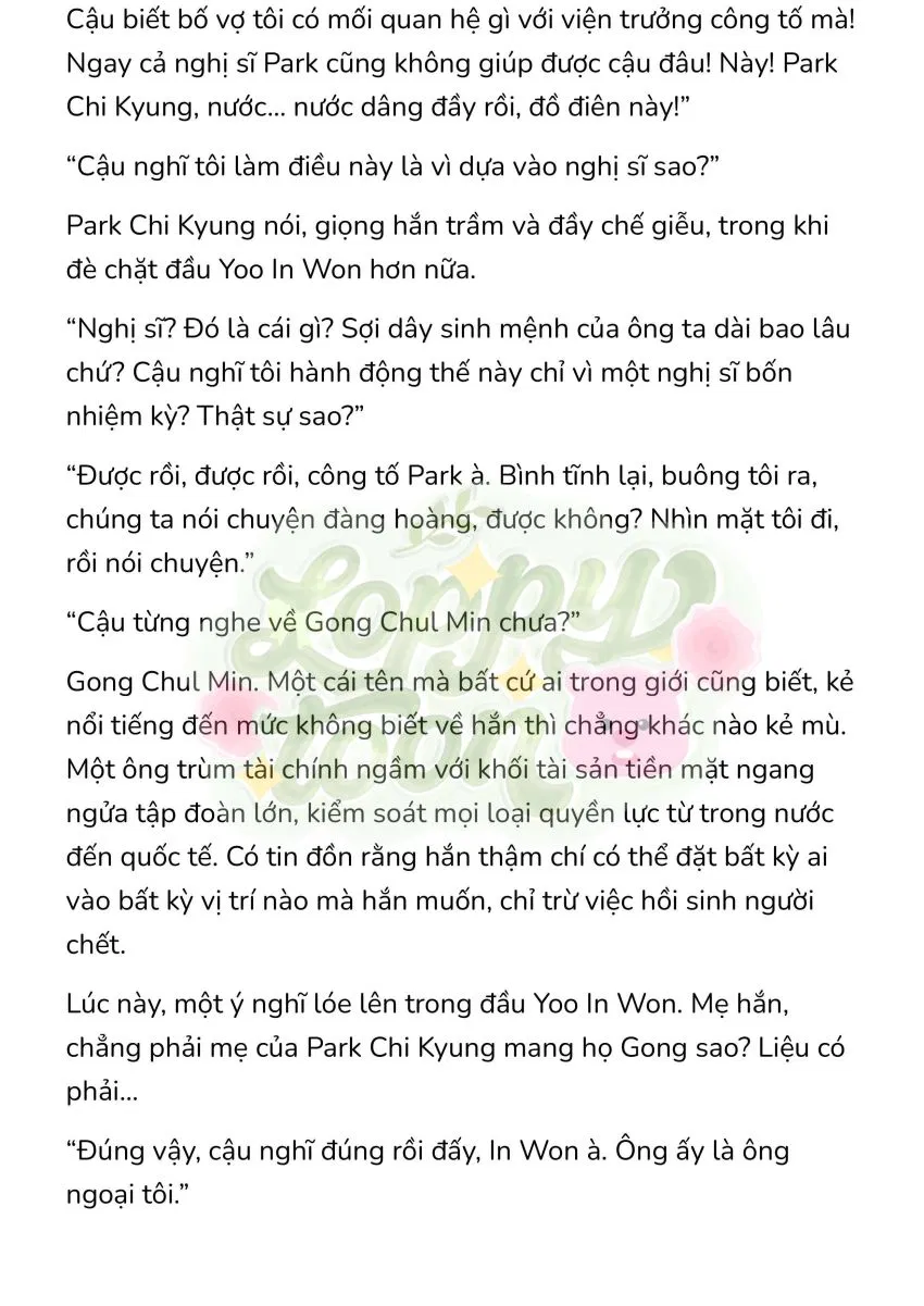 [Novel] Gửi Kẻ Xa Lạ Phản Bội Đạo Đức 