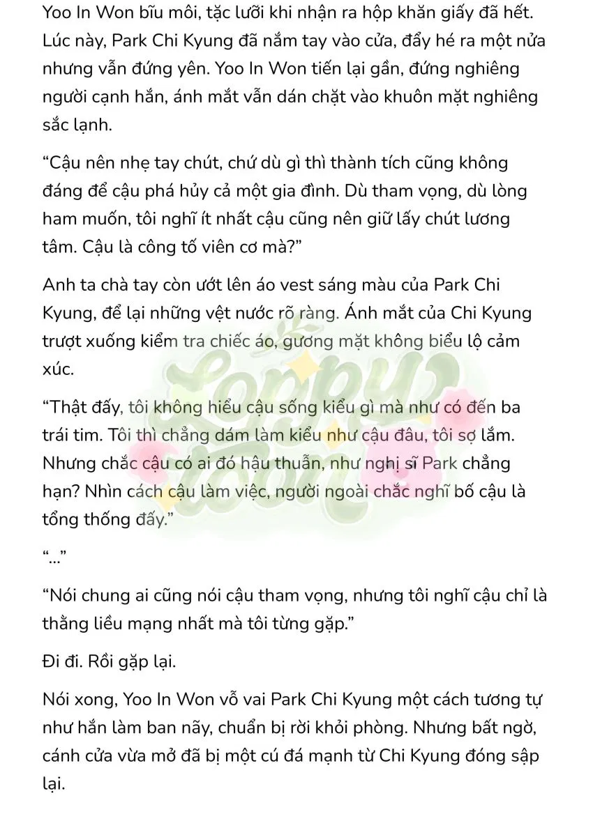 [Novel] Gửi Kẻ Xa Lạ Phản Bội Đạo Đức 