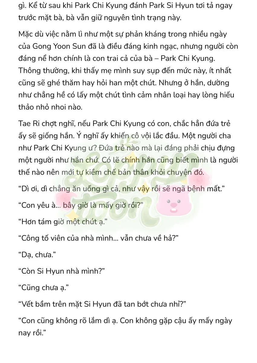 [Novel] Gửi Kẻ Xa Lạ Phản Bội Đạo Đức 