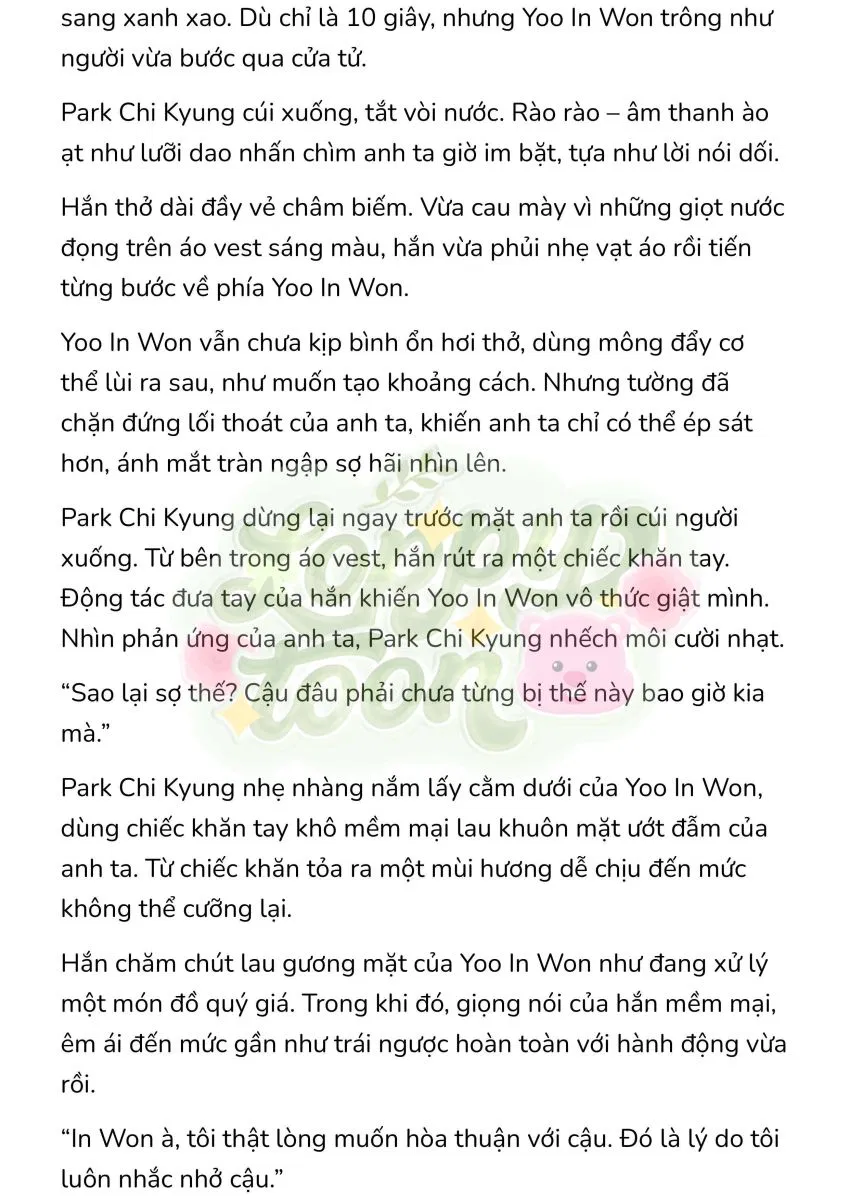 [Novel] Gửi Kẻ Xa Lạ Phản Bội Đạo Đức 