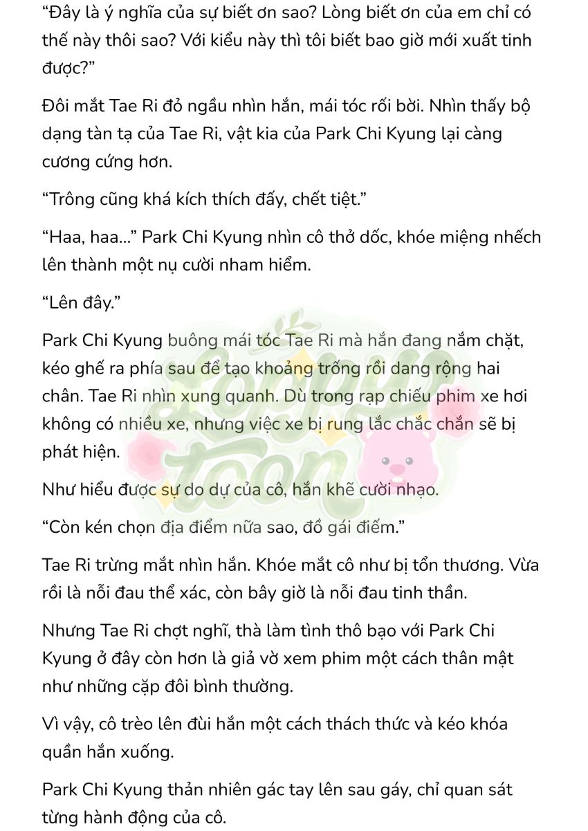 [Novel] Gửi Kẻ Xa Lạ Phản Bội Đạo Đức 