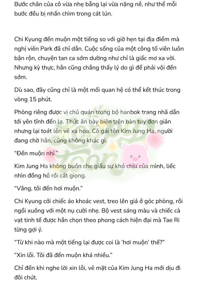 [Novel] Gửi Kẻ Xa Lạ Phản Bội Đạo Đức 