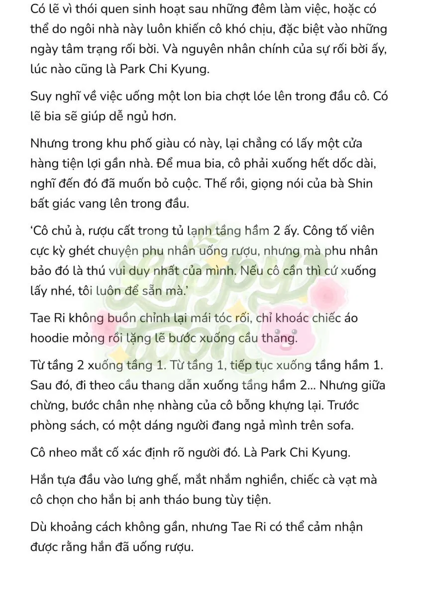 [Novel] Gửi Kẻ Xa Lạ Phản Bội Đạo Đức 