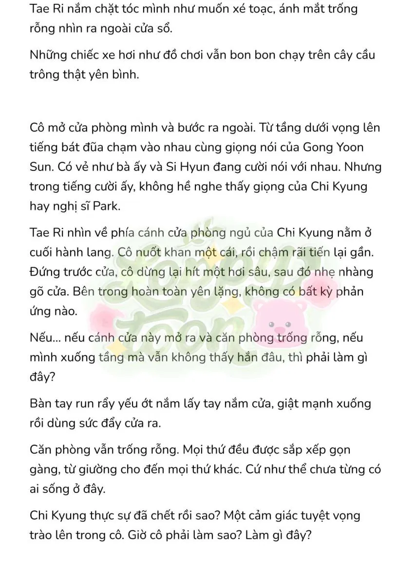[Novel] Gửi Kẻ Xa Lạ Phản Bội Đạo Đức 