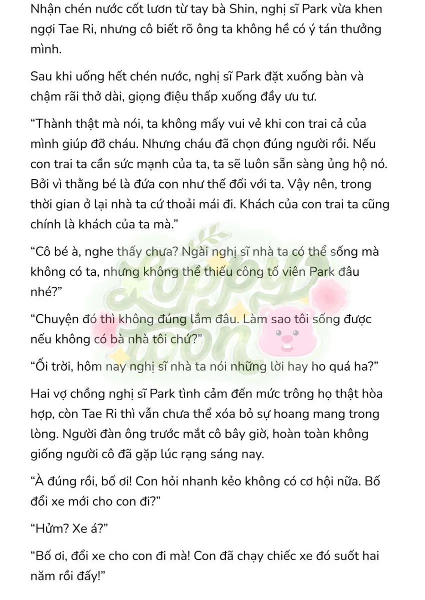 [Novel] Gửi Kẻ Xa Lạ Phản Bội Đạo Đức 