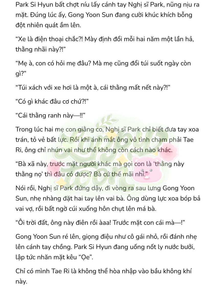 [Novel] Gửi Kẻ Xa Lạ Phản Bội Đạo Đức 