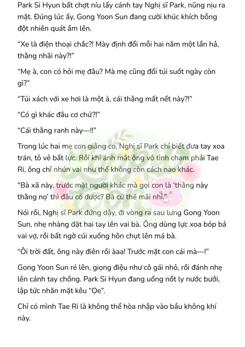 [Novel] Gửi Kẻ Xa Lạ Phản Bội Đạo Đức 