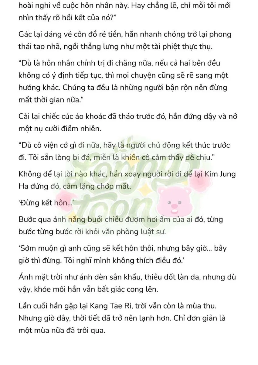 [Novel] Gửi Kẻ Xa Lạ Phản Bội Đạo Đức 