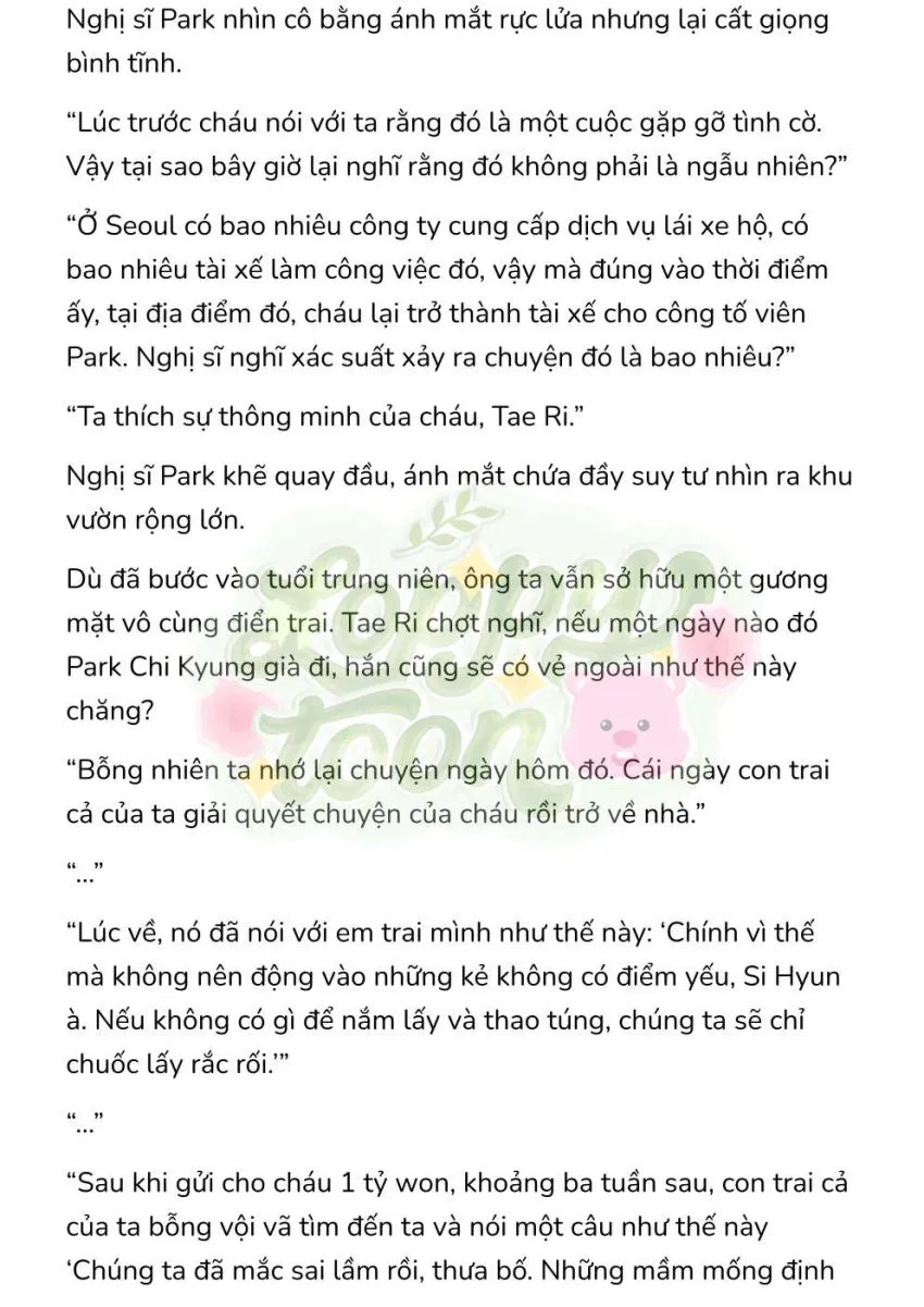[Novel] Gửi Kẻ Xa Lạ Phản Bội Đạo Đức 