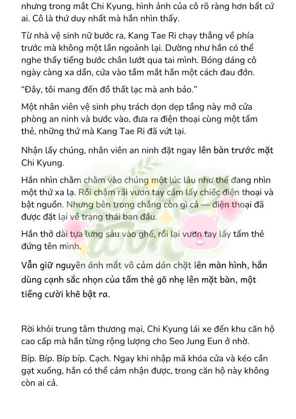[Novel] Gửi Kẻ Xa Lạ Phản Bội Đạo Đức 